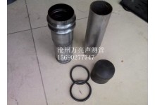 声测管