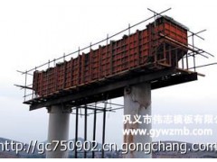 盖梁钢模板图2