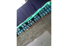 宁夏银川厂家供应BBC-251道桥用聚合物改性沥青防水涂料