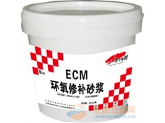 公路 铁路 桥梁 隧道建筑快速抢修加固修补料图2