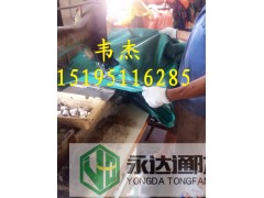 螺旋隧道用导风筒 螺旋焊接风筒 盾构机风带图3