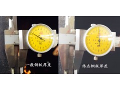 T形梁钢模板河南模板厂直供图3