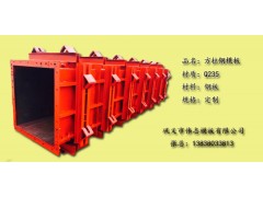 方柱钢模板河南方柱钢模板厂家图2