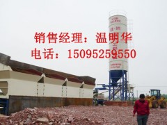 600稳定土拌和站/水稳拌合站图3