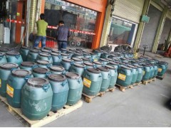 TP-LM双重反应性桥面防水粘结剂（简称TP）图3