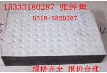 梧州板式橡胶支座厂家