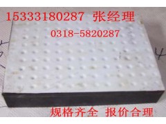 天水桥梁橡胶支座厂家在哪图1