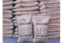 桥梁盆式橡胶支座灌浆料