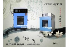 上海林频LRHS-504-LH恒温恒湿箱多少钱