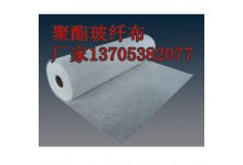 聚酯玻纤布，玻纤防裂布