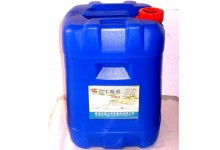 涂料防水剂