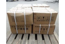 TST无缝伸缩缝