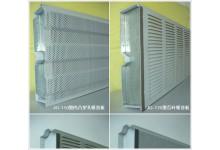 金属插板式声屏障