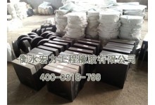 公路桥梁板式橡胶支座