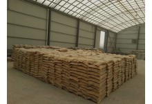 加固改造工程专用灌浆料
