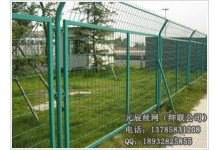 框架隔离栅