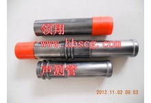 双头双密封钳压式声测管