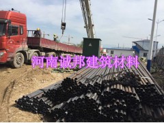 声测管生产厂家 国家认证 就在诚邦建筑材料图1