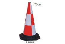 橡胶路锥LZ102