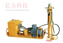 MYT-150/320型液压锚杆钻机