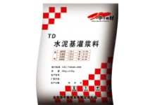 TD-2孔道型水泥基灌浆料