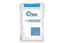 SY-G高性能纤维膨胀剂