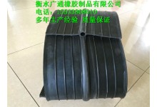 供应深圳市路桥专用橡胶止水带