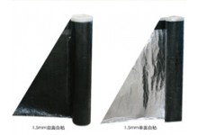 新型自粘高分子隧道专用防水板