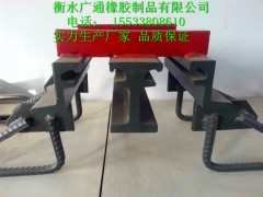 广通橡胶面向全国供应伸缩缝产品图2