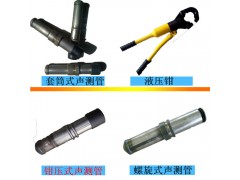 2点 帮你控制钳压式声测管材料质量图2