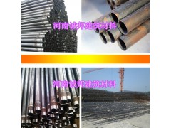 钳压式声测管厂家    高品质钳压式声测管厂家图1