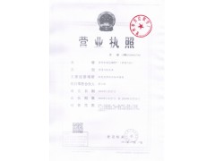 锚杆—优质锚杆，中空注浆锚杆，锚杆批发图3