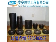 上海市防裂贴抗裂贴 规格齐全 价格优惠图2