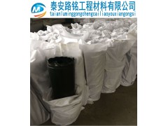 上海市防裂贴抗裂贴 规格齐全 价格优惠图3