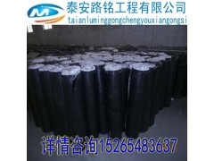 陕西省防裂贴抗裂贴厂家直销15265483637图2
