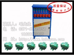 甘肃T梁高频振动器价格，浇筑梁高频振捣器天水高频振动器图2