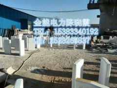 郑州+濮阳铁路AB桩/铁路A桩/B桩厂家//批发价格图1