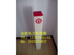 金能品质保证水泥标志桩-热力管道标志桩图3