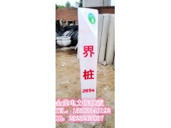 批发价格//厂家玻璃钢标志桩-燃气标志桩图3