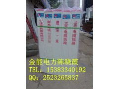 批发价格//厂家玻璃钢标志桩-管道标志桩图3