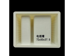 电缆槽模具图2
