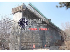 潍坊盘扣脚手架厂家丨济青高铁专供盘扣脚手架图2