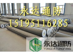 工程隧道施工防渗加吊带复合防水板 复合土工膜图3