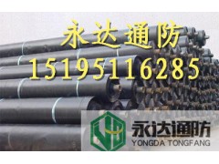 eva防渗防水板生产 eva防水板隧道 eva复合防水板定制图1