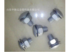 拼接螺栓图3