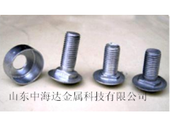 拼接和连接螺栓图3