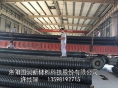 地埋用钢带排污管图2