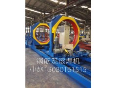 钢筋笼滚焊机   钢筋镦粗机图2