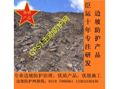 安平绞索网批发 河北绞索网批发 绞索网供应现货图2