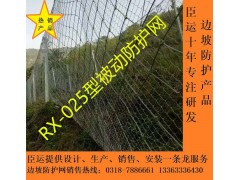 安平绞索网批发 河北绞索网批发 绞索网供应现货图3